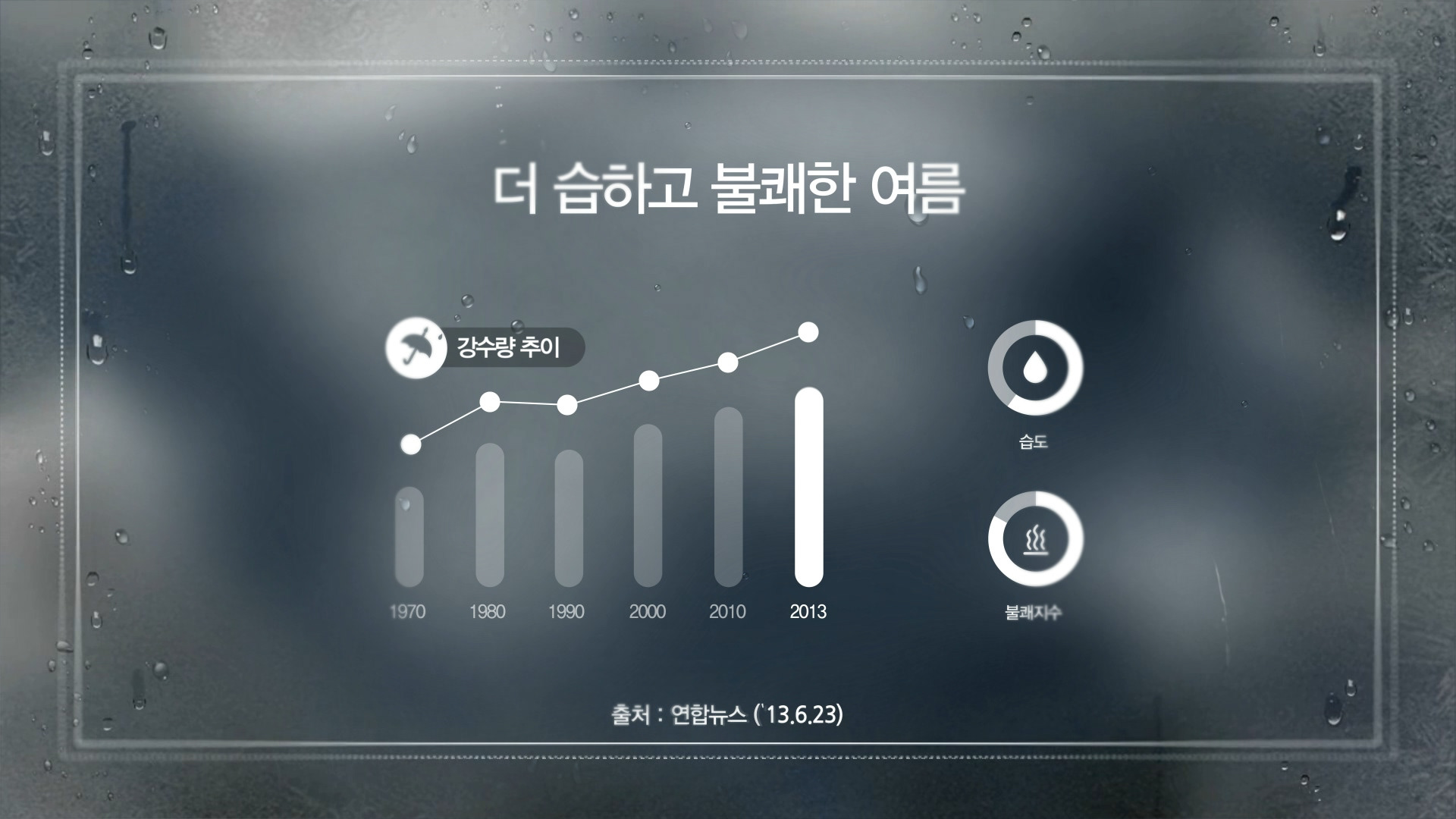 Detail samsung_airconditioner_03.jpg