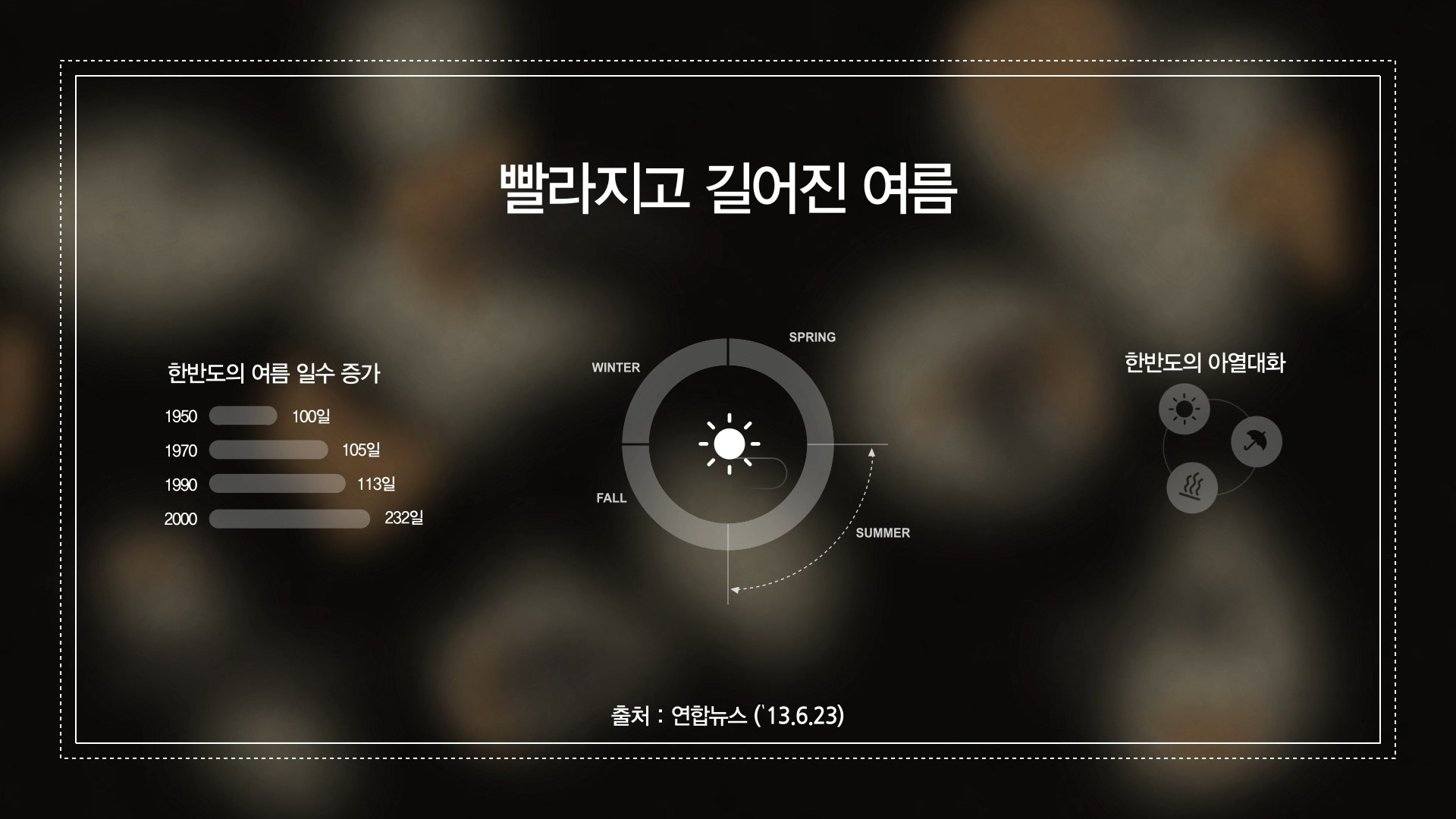 Detail samsung_airconditioner_04.jpg