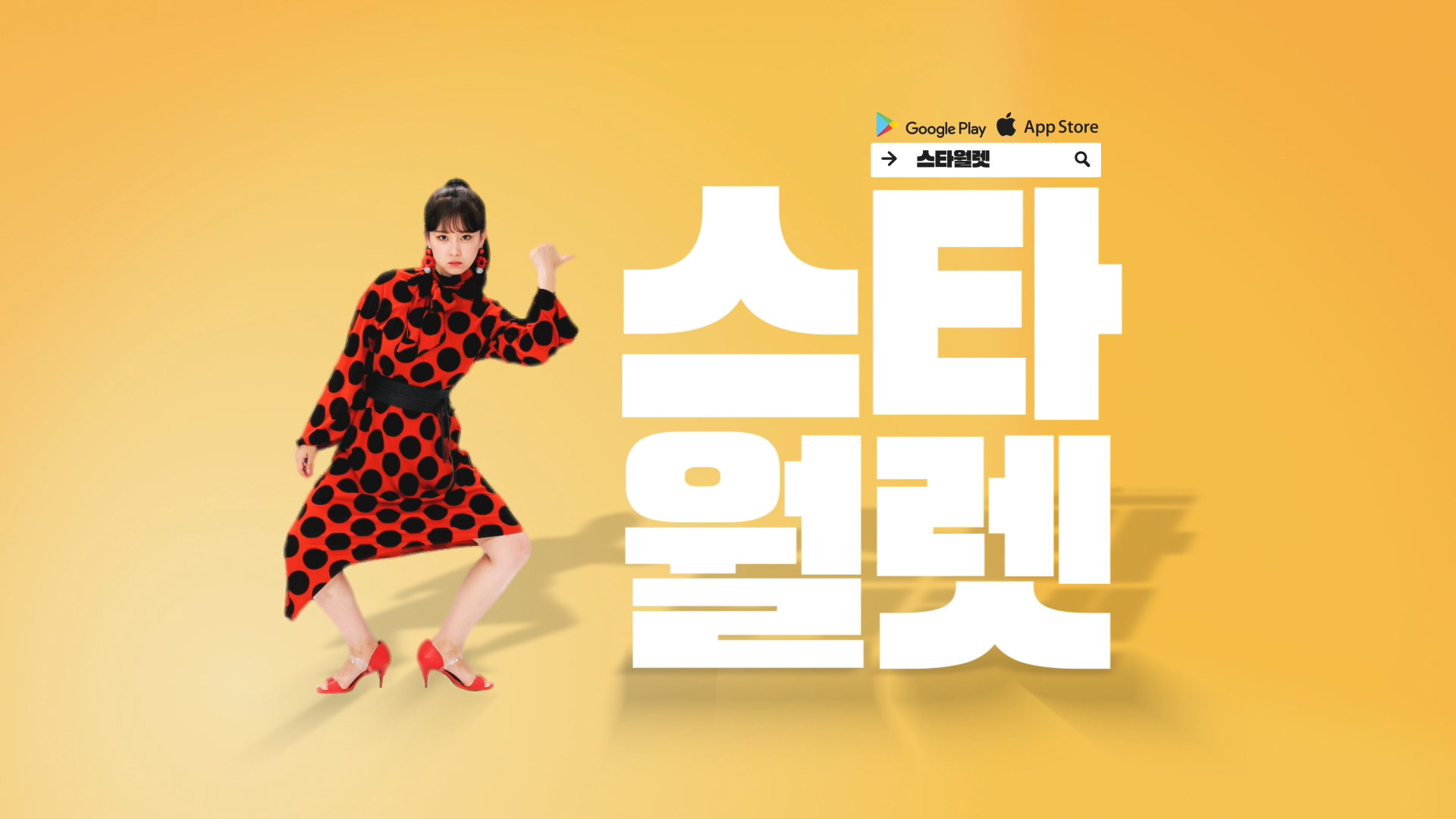 Detail faceticket_01.jpg