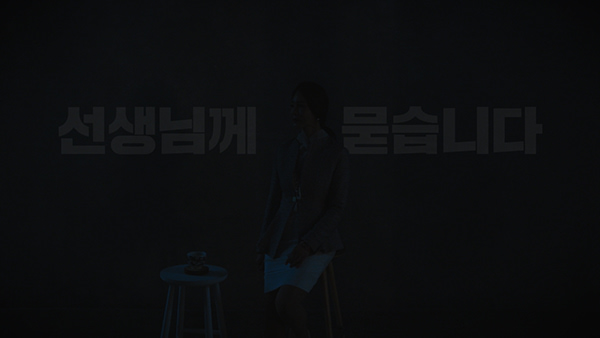 Detail hyundai_siliconally_01.jpg