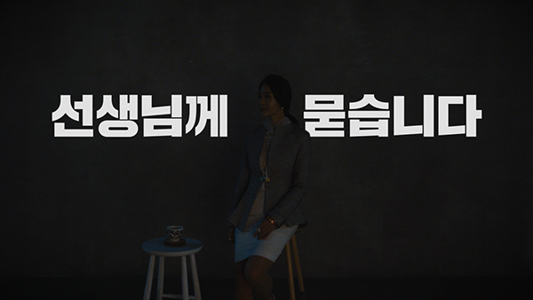 Detail hyundai_siliconally_02.jpg