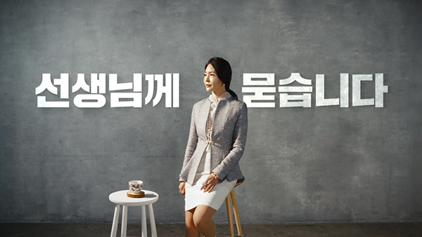 Detail hyundai_siliconally_03.jpg