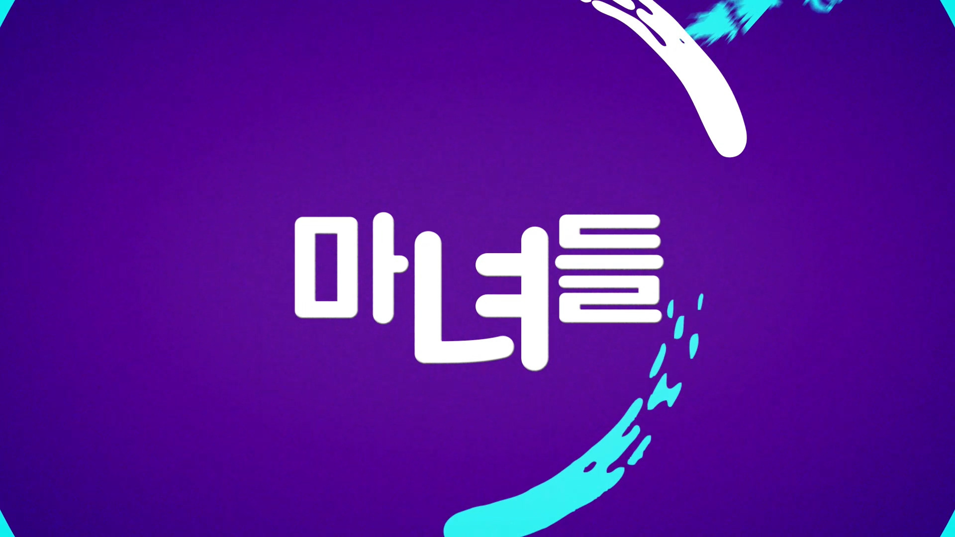 Detail witchs_02.jpg