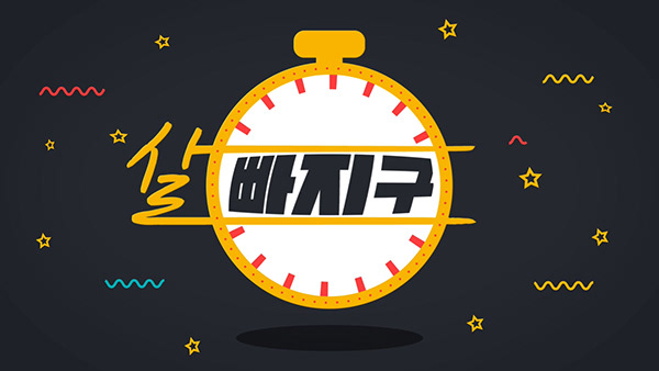 Detail Losing_weight_02.jpg