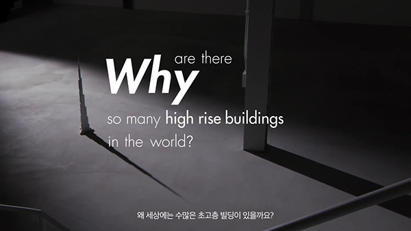 Detail Samsung_lemian_01.jpg