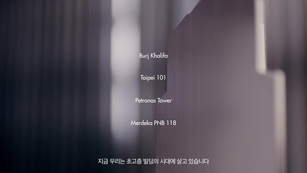 Detail Samsung_lemian_02.jpg