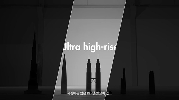 Detail Samsung_lemian_03.jpg