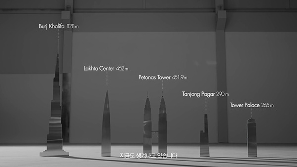 Detail Samsung_lemian_04.jpg