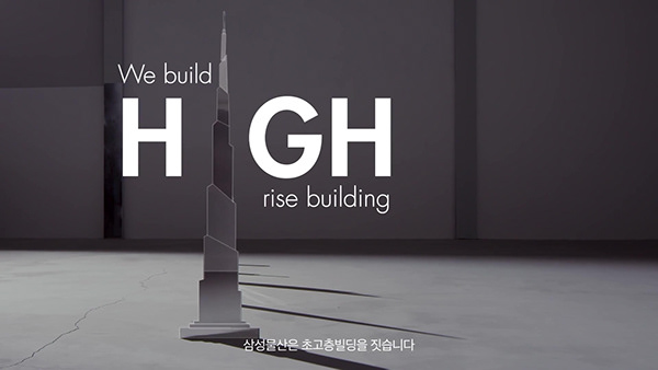 Detail Samsung_lemian_07.jpg