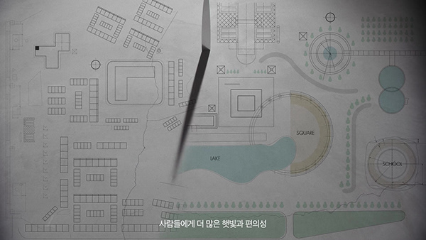 Detail Samsung_lemian_08.jpg