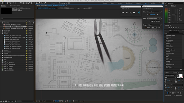 Workflow Workflow_02.png