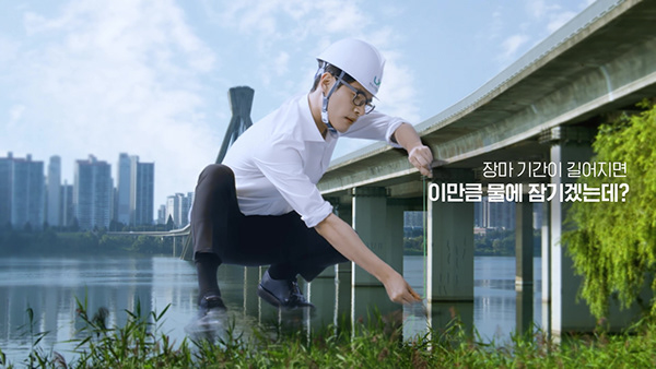 Detail lx_corporation_01.jpg