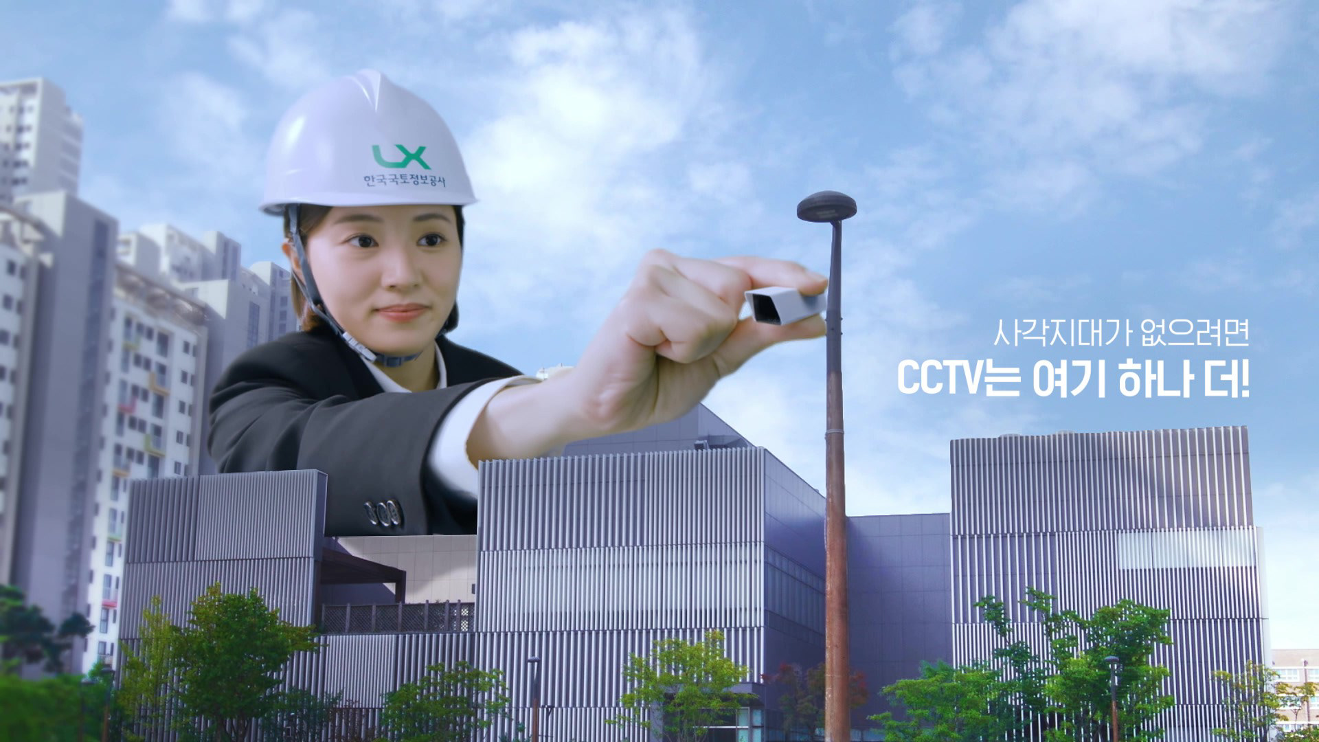 Detail lx_corporation_02.jpg