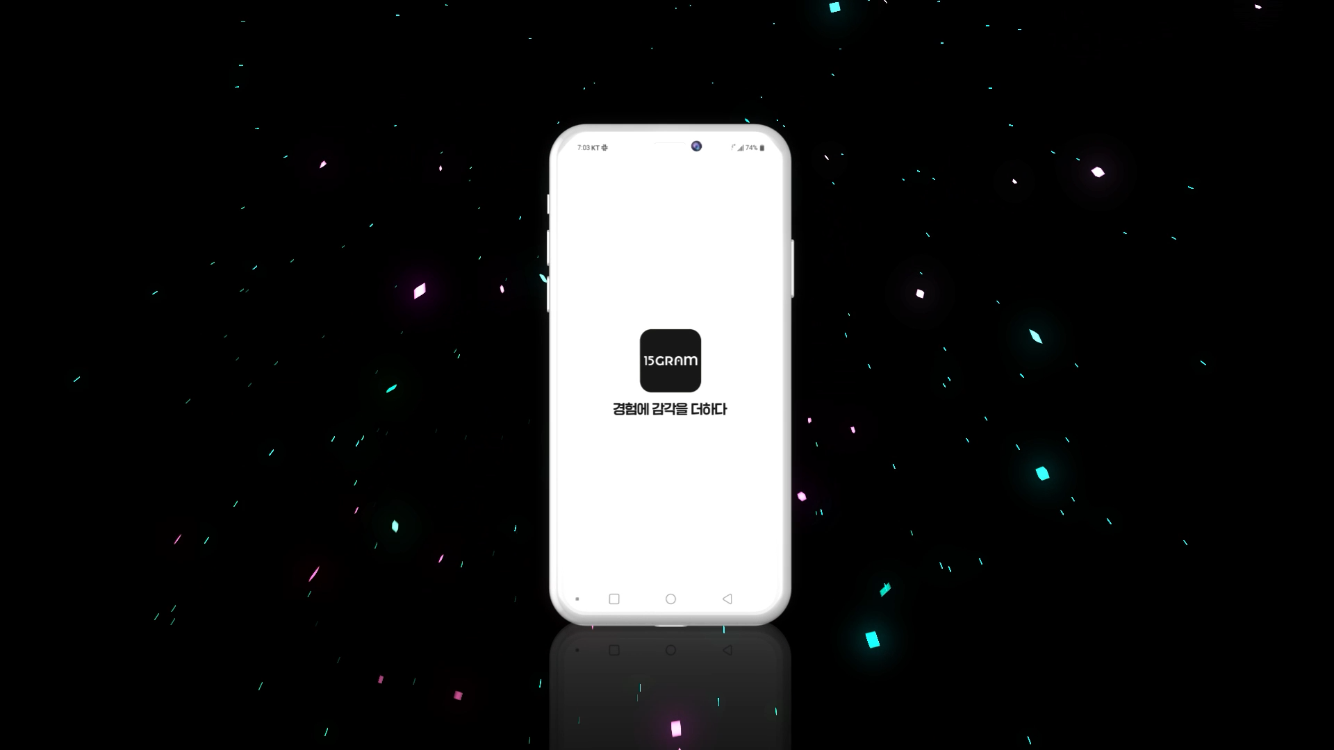 Detail 15gram_app_02.png