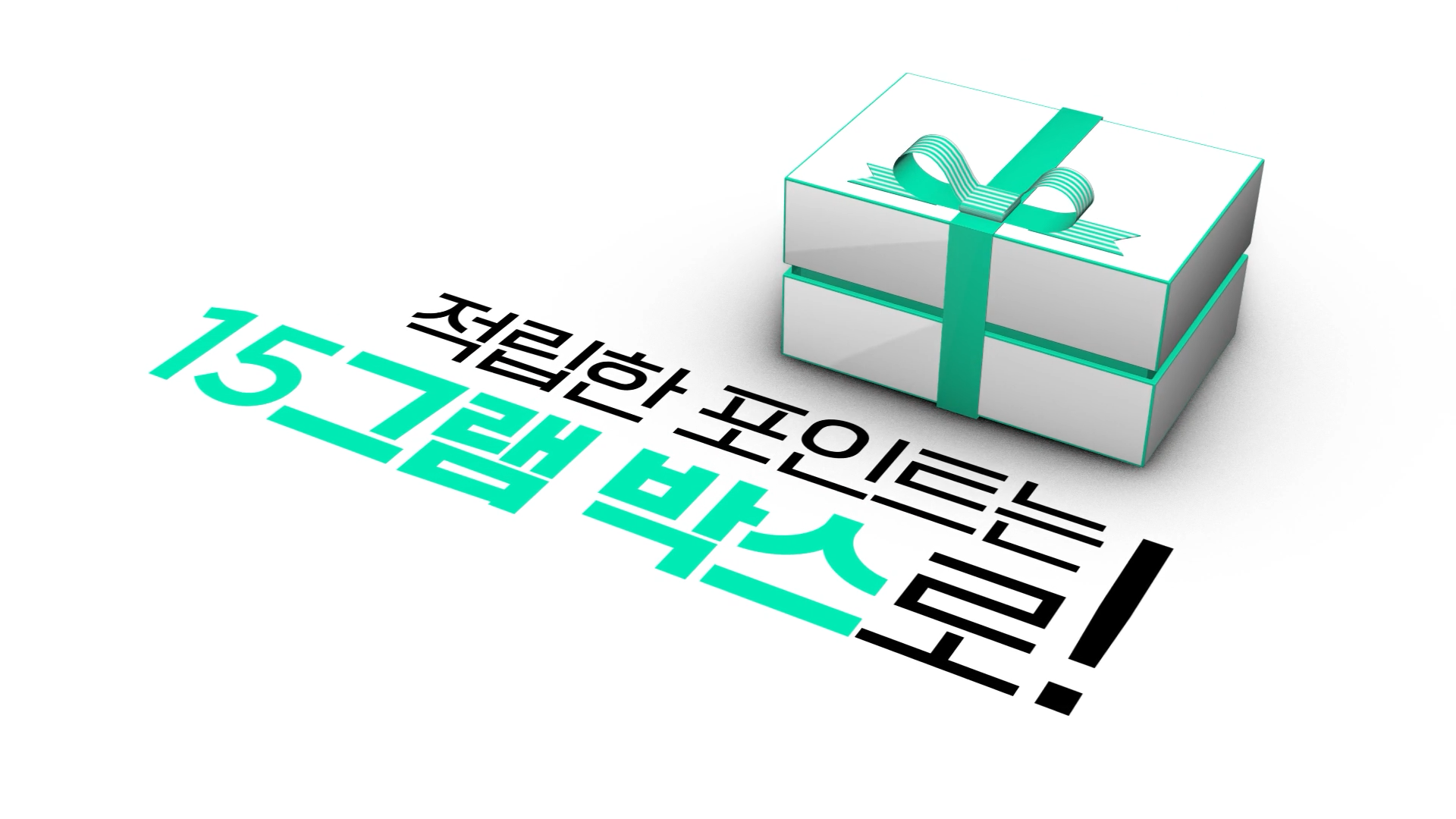 Detail 15gram_app_06.png