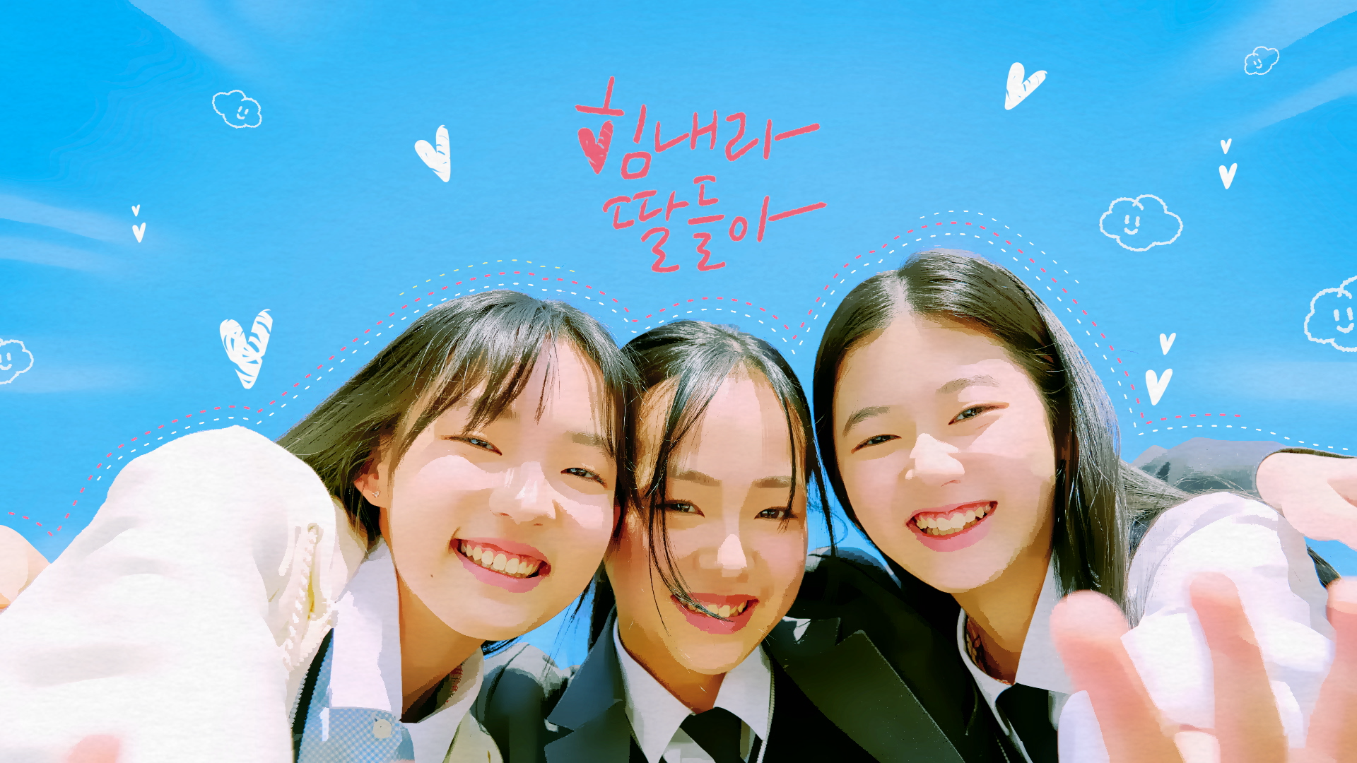 [Goodfeel] Go for it Girls