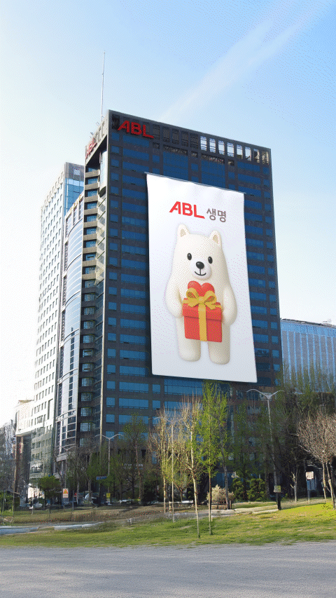 [ABL생명] FOOH Video