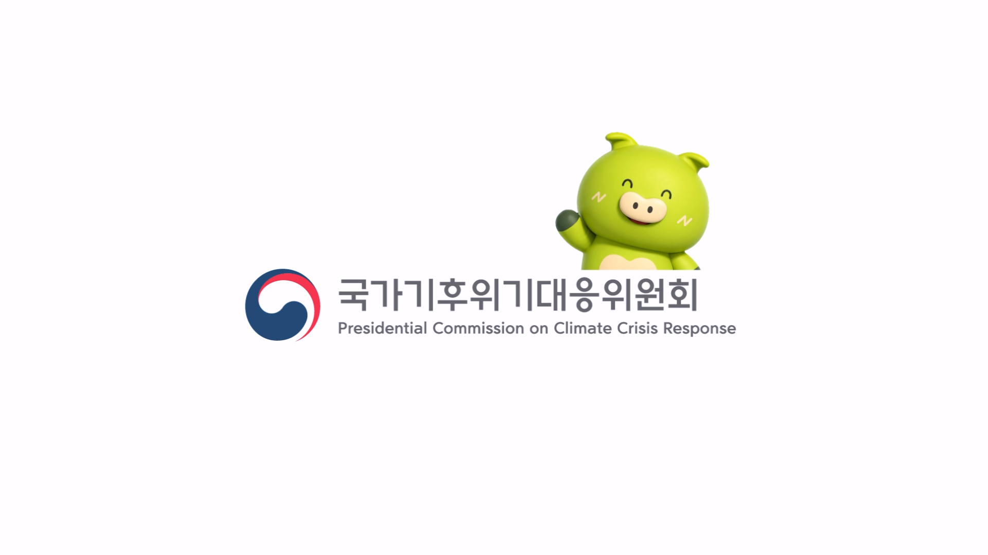 PCCCR Seoul Station OOH Detail 10
