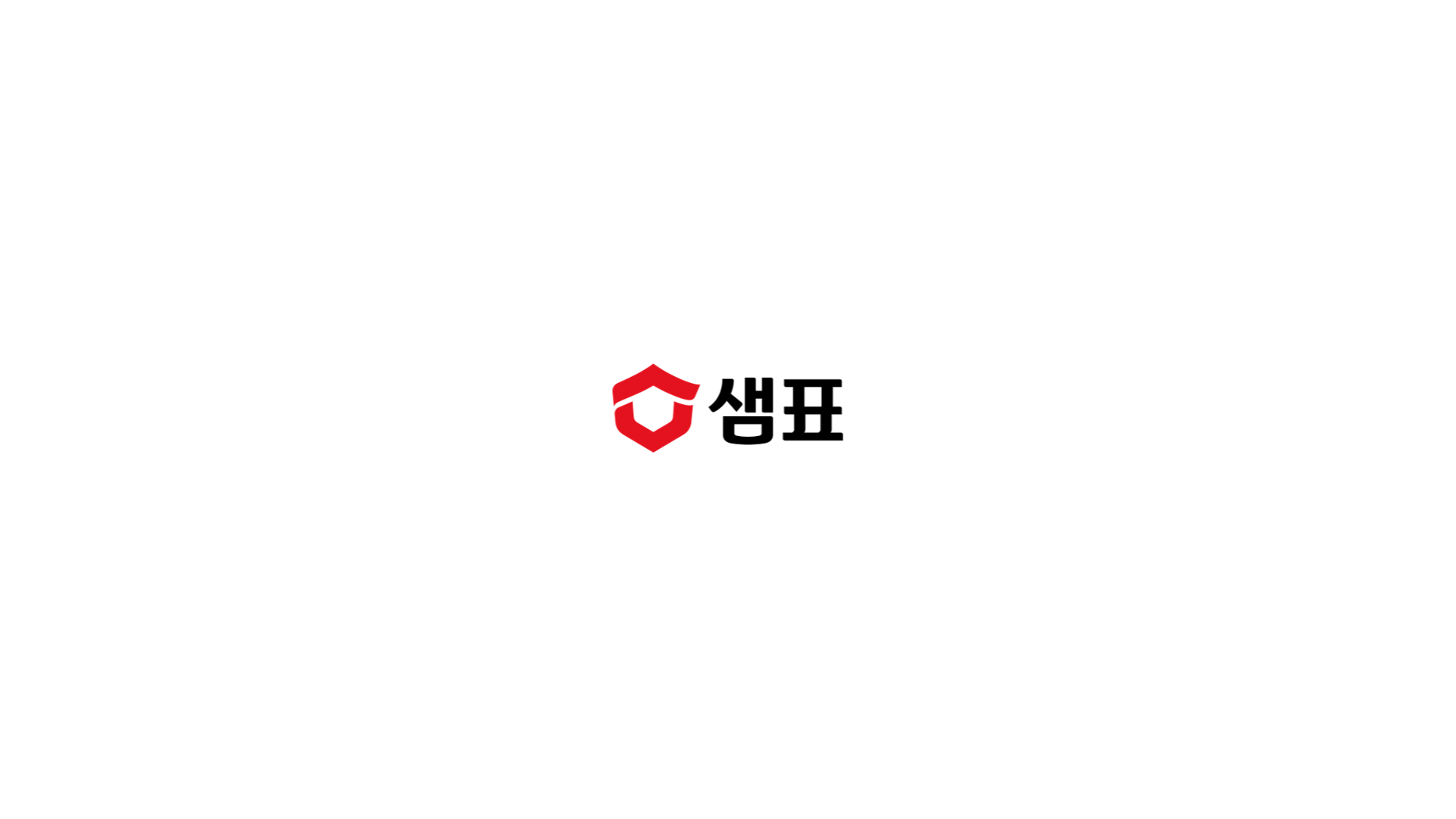 [Sempio] Soybean Paste TVCF image 10